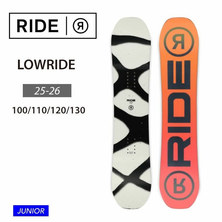 RIDE/ライド | スノーボード・アウトドアスポーツ通販サイト PSJ Family RIDE/ライド | スノーボード・アウトドアスポーツ通販サイト PSJ Family