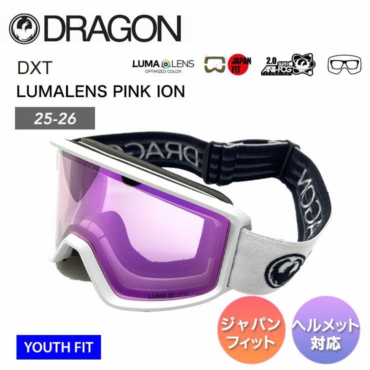 DRAGON／ドラゴン | スノーボード・アウトドアスポーツ通販サイト PSJ