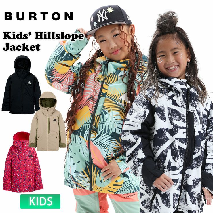 スノーボード　ウェア　子供　BURTON　バートン　上下セット　 キッズ 　3T BURTON バートン KD SKIMMER スノーボード ウェア ジャケット キッズ