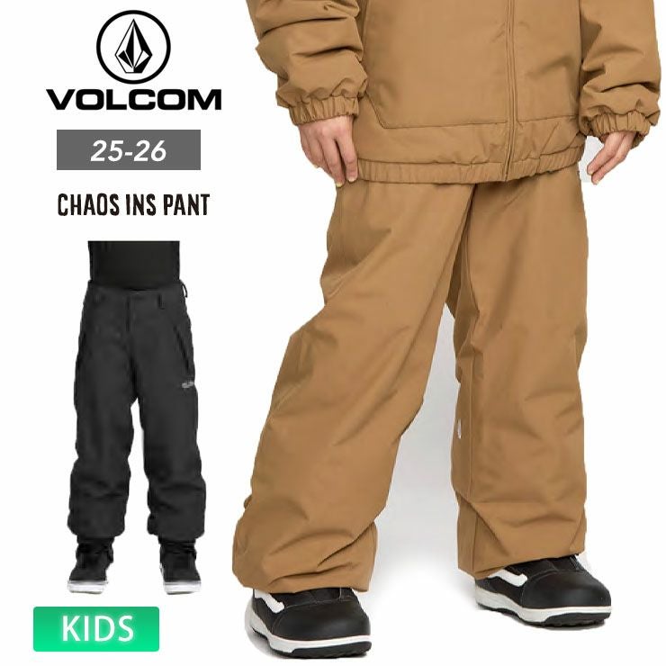 【キッズ】VOLCOM 新品スノーボードパンツ LARGE ダークブラウン VOLCOM／ボルコム | スノーボード・アウトドアスポーツ通販サイト PSJ