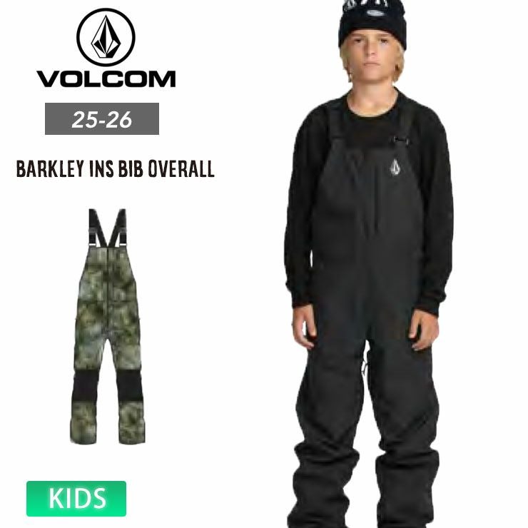VOLCOM／ボルコム | スノーボード・アウトドアスポーツ通販サイト PSJ