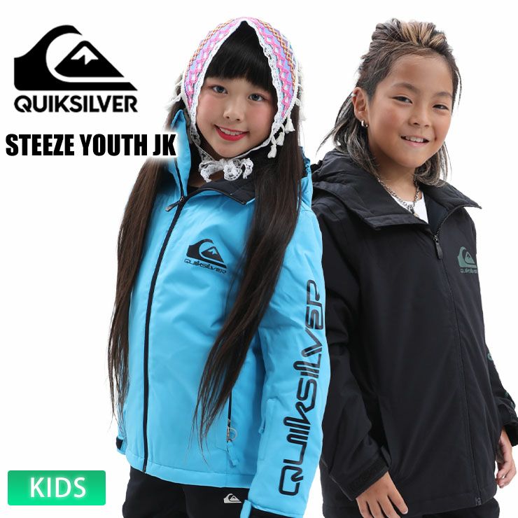 クイックシルバー スキーウェア 子ども用 150 新品 Quiksilver（クイックシルバー） スノーボードウェア ジャケット