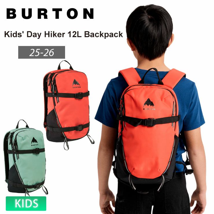BURTON／バートン Kids' Day Hiker 12L Backpack | スノーボード