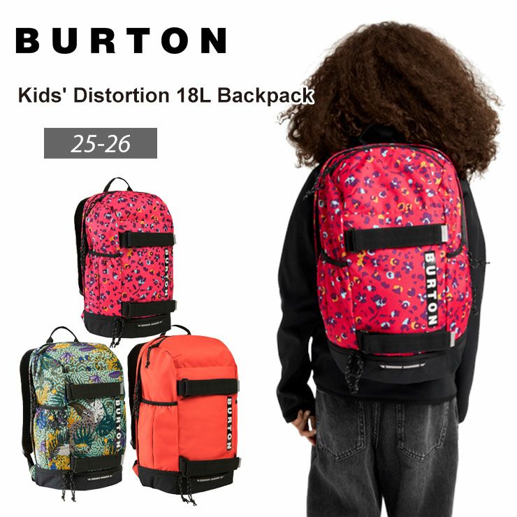 BURTON／バートン Kids' Distortion 18L Backpack | スノーボード
