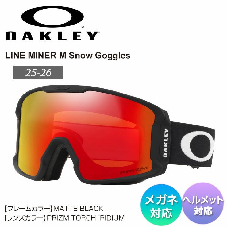 大幅値下❗️スノーボードフルセットRIDE ノースフェイス　オークリー スノーボード ウェア オークリー OAKLEY BALDFACE SHELL PANT ARMY