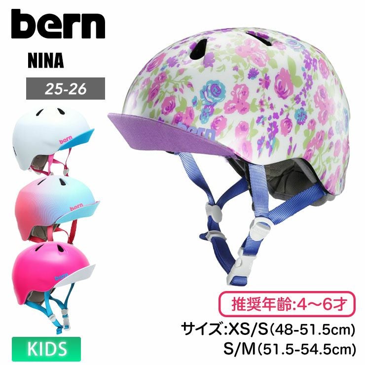 bern／バーン | スノーボード・アウトドアスポーツ通販サイト PSJ Family