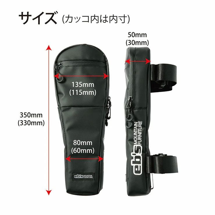 ebs／エビス BOW-HOUSE | スノーボード・アウトドアスポーツ通販サイト