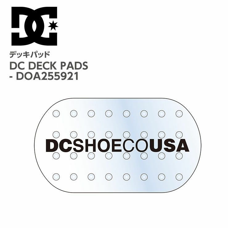 デッキパッド | スノーボード・アウトドアスポーツ通販サイト PSJ Family