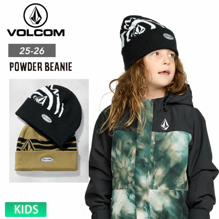 VOLCOM ボルコム 　長袖スプリング　キッズサイズ　16　メンズ　ＸＸＳ Volcom Kids Sass'n'Frass Insulated Jacket - 701 Cycle and Sport