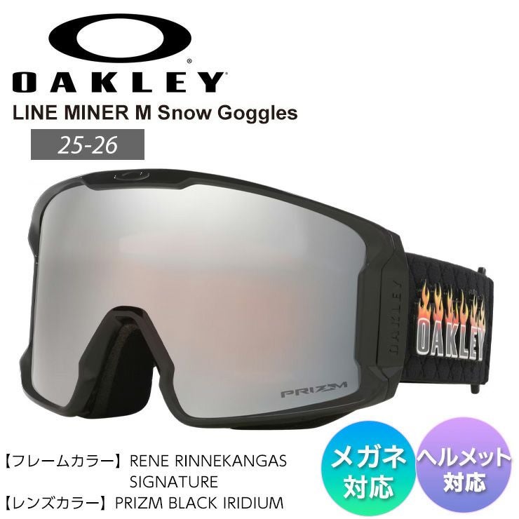 大幅値下❗️スノーボードフルセットRIDE ノースフェイス　オークリー O | スノーボード・アウトドアスポーツ通販サイト PSJ Family