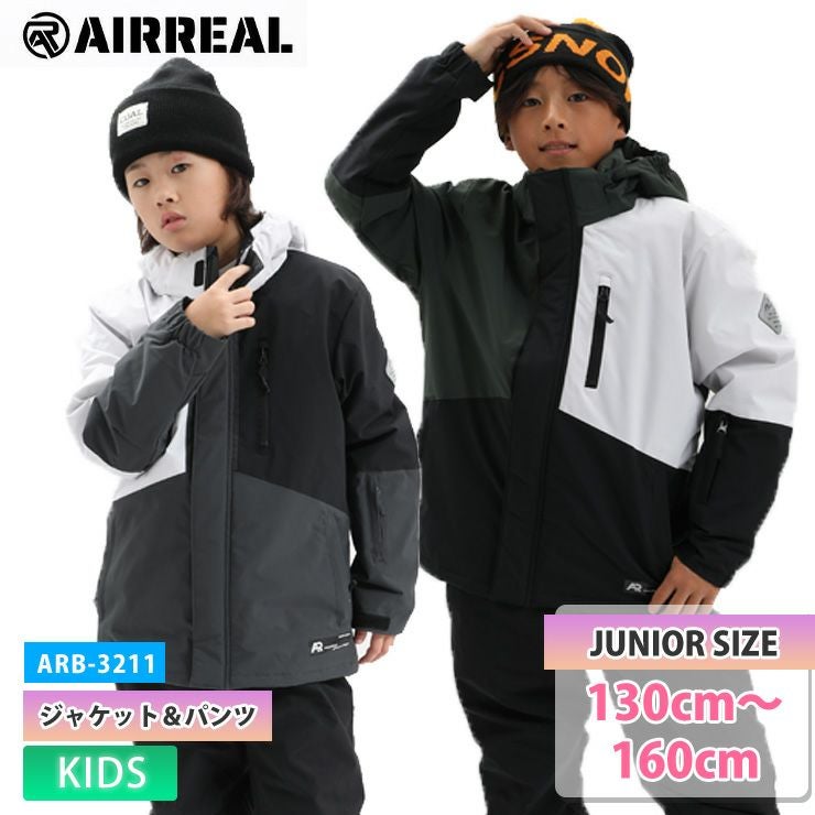 25-26 AIRREAL エアリアル ARB-3211 ボーイズスキースーツ