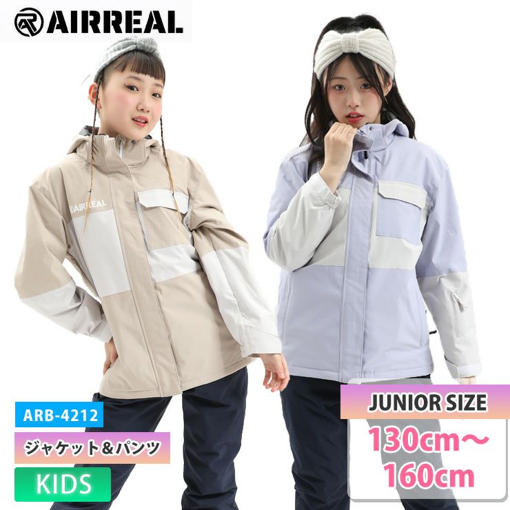 AIRREAL／エアリアル | スノーボード・アウトドアスポーツ通販サイト