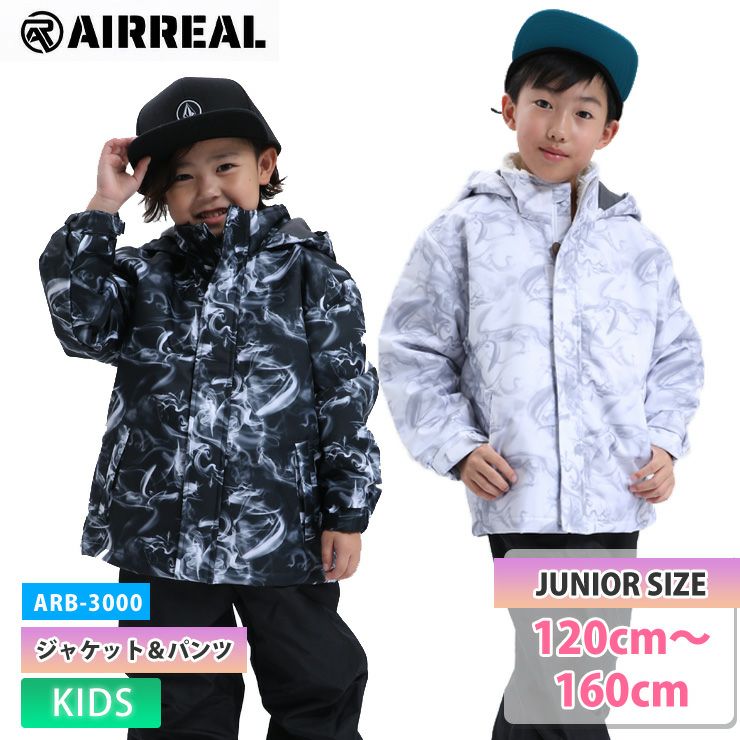 AIRREAL／エアリアル | スノーボード・アウトドアスポーツ通販サイト