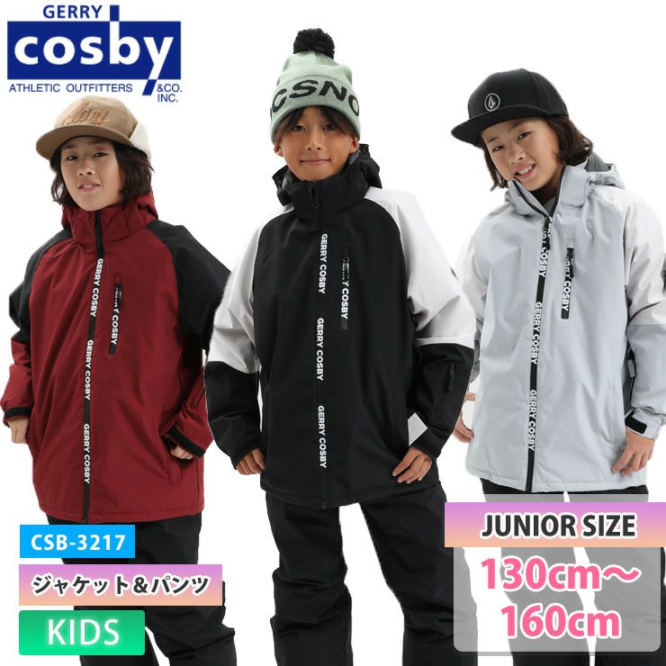 COSBY／コスビー | スノーボード・アウトドアスポーツ通販サイト PSJ