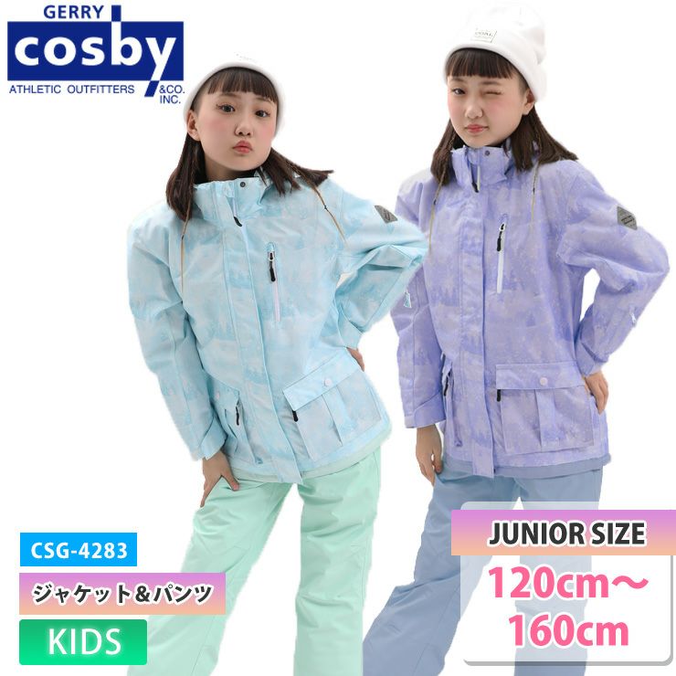 COSBY／コスビー | スノーボード・アウトドアスポーツ通販サイト PSJ