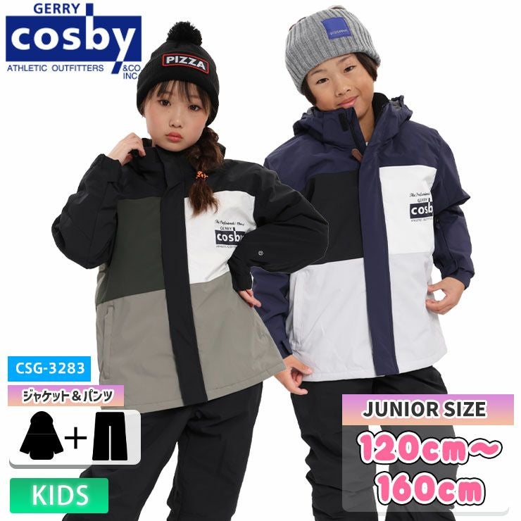 COSBY／コスビー | スノーボード・アウトドアスポーツ通販サイト PSJ