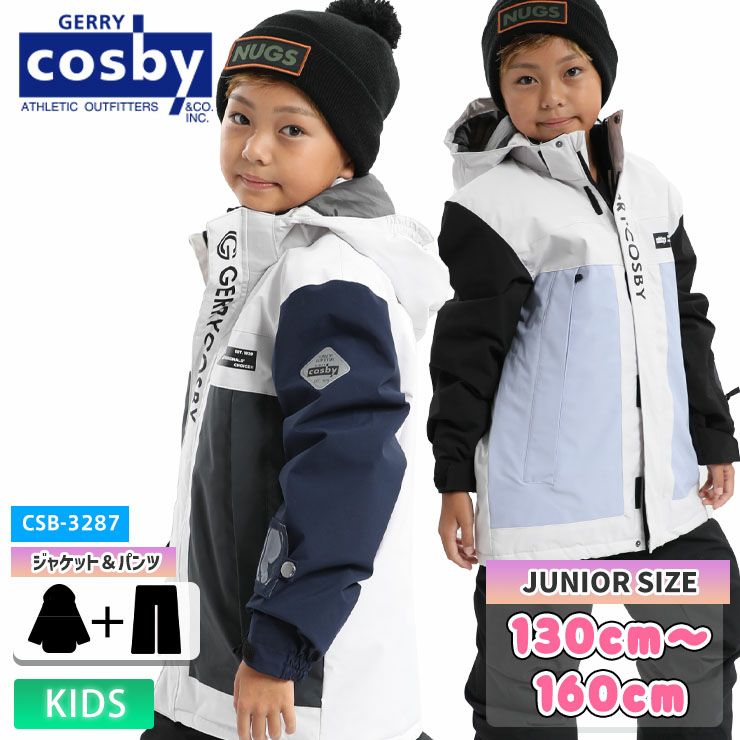 COSBY／コスビー | スノーボード・アウトドアスポーツ通販サイト PSJ