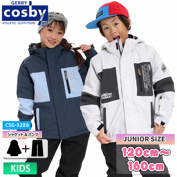 COSBY／コスビー | スノーボード・アウトドアスポーツ通販サイト PSJ