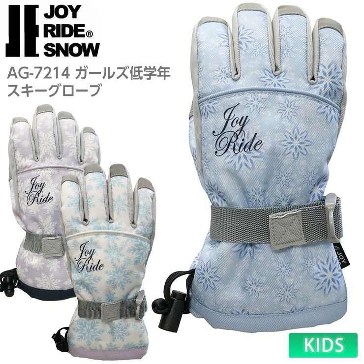 J | スノーボード・アウトドアスポーツ通販サイト PSJ Family