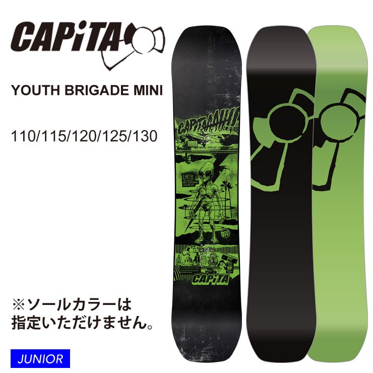 CAPiTA スノーボード 120ビンディングセット CAPITA／キャピタ | スノーボード・アウトドアスポーツ通販サイト PSJ