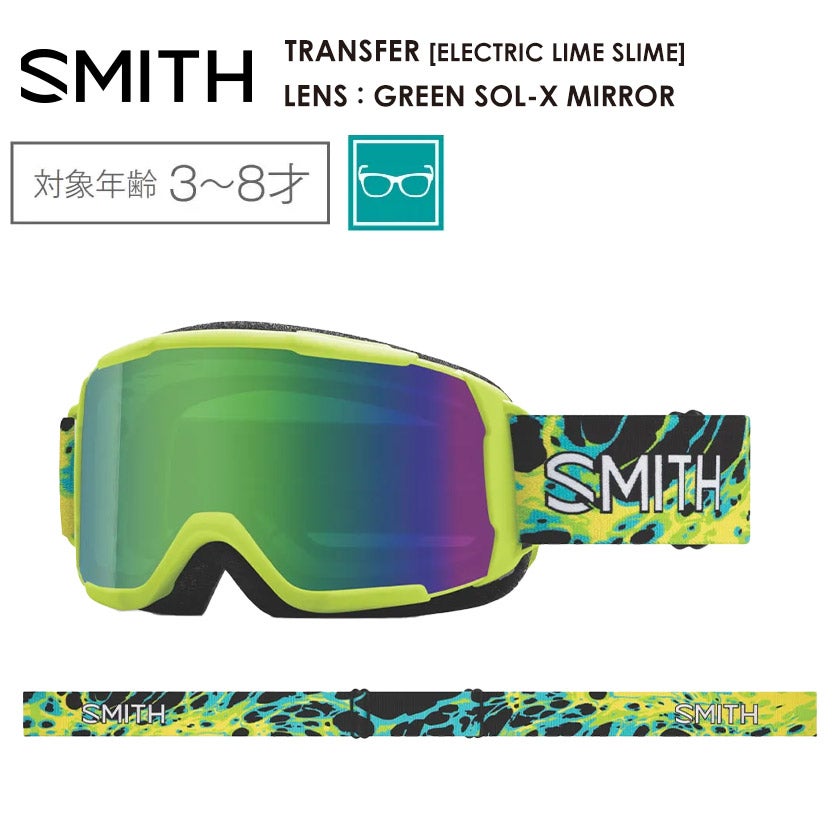 S | スノーボード・アウトドアスポーツ通販サイト PSJ Family