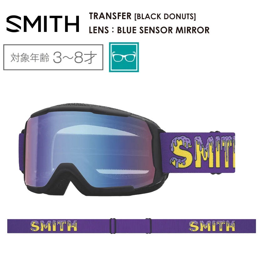 S | スノーボード・アウトドアスポーツ通販サイト PSJ Family